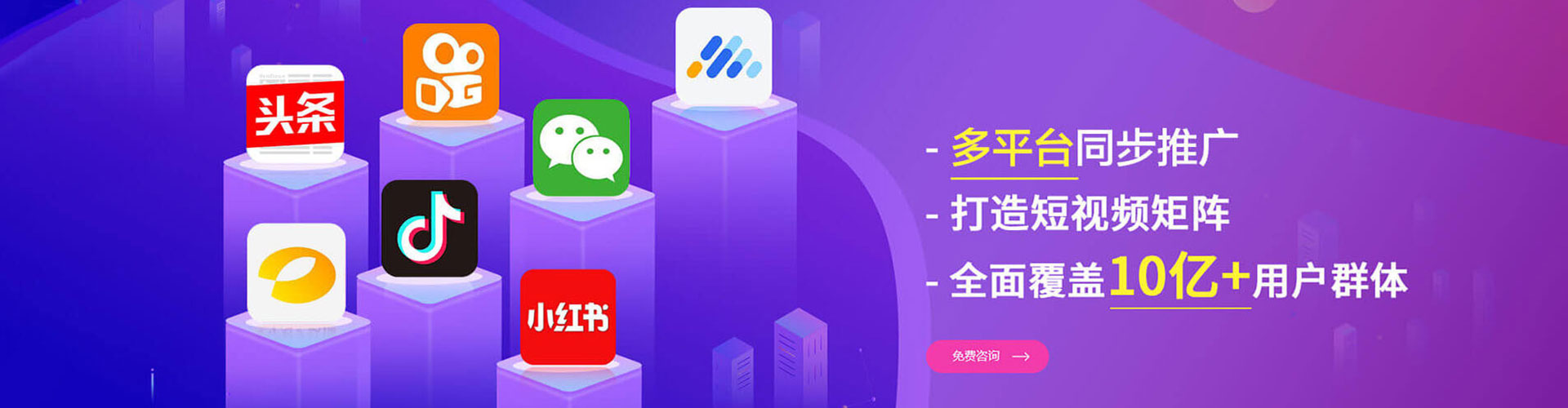 松阳sem广告